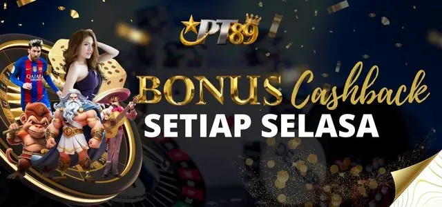 CASHBACK